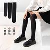 Thin section lady Velvet Piles of socks Japanese Retro ins Influx of women Solid A lower leg Overknee JK Socks children Thin section lady Velvet Piles of socks Japanese Retro ins Influx of women Solid A lower leg Overknee JK Socks children