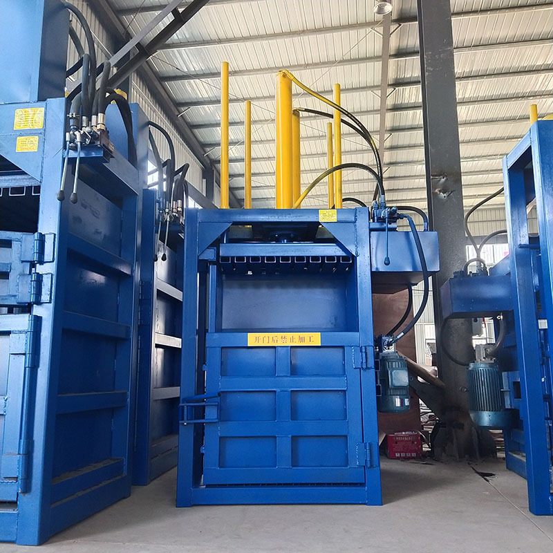 立式60吨80t纸皮打包机 pet易拉罐储物盒压扁压块机 侧开门打包机