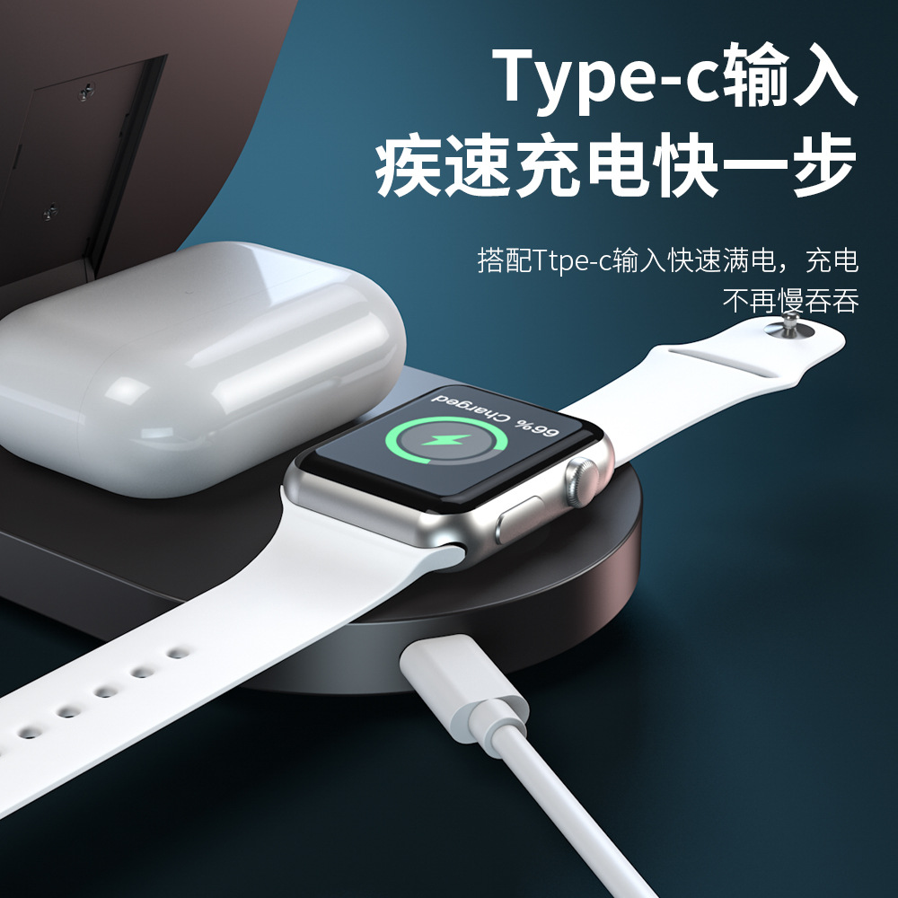 Cross-Border Hot 15W Three-in-One Wireless Charger Electrical Appliance Multi-Function Folding Vertical Mobile Phone Watch Headset Wireless Charger