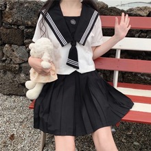 日系2024学院风JK制服套装女短袖上衣纯色百褶半身裙两件套女夏季
