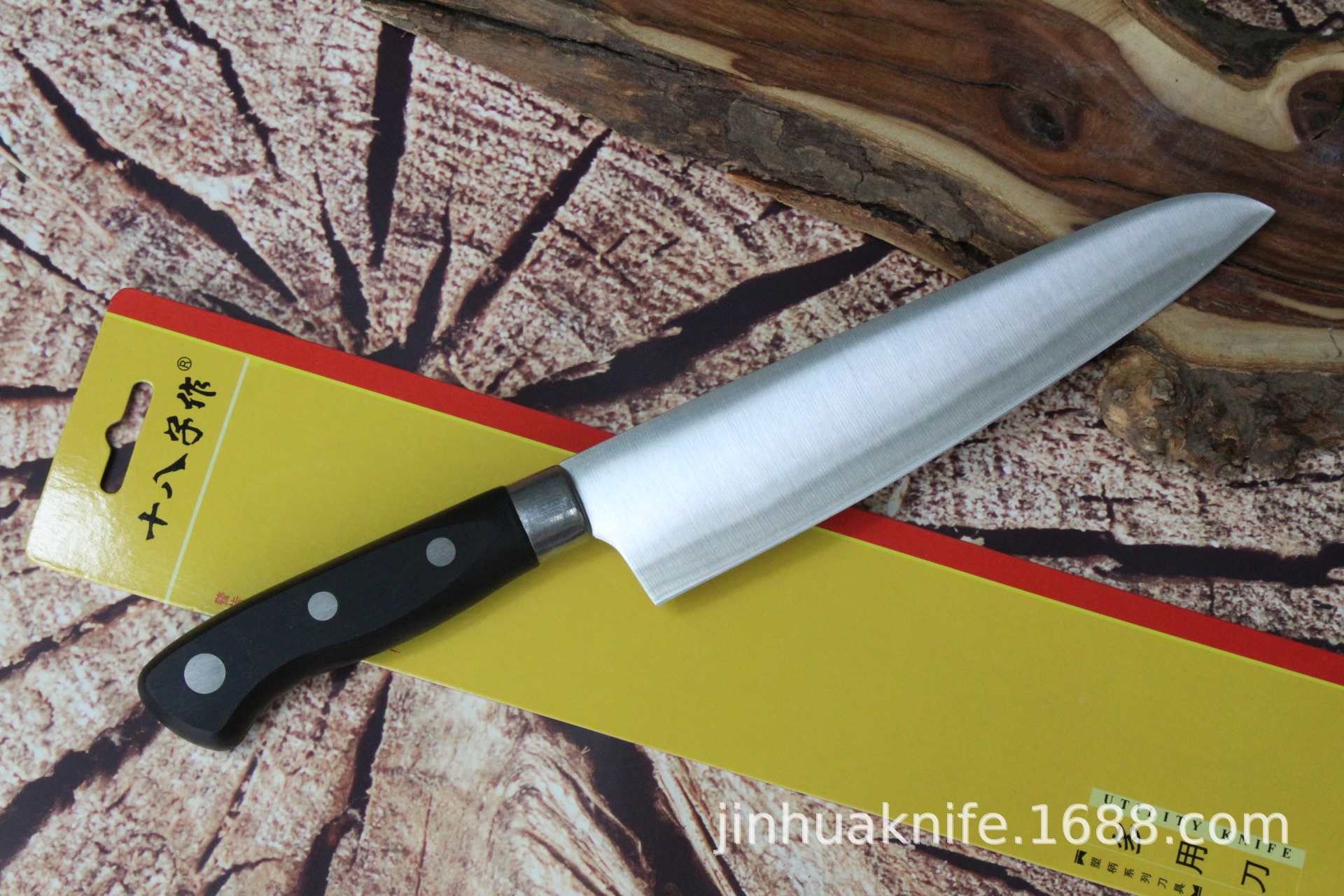 阳江正品十八子作 h304多用刀 厨师刀料理刀 肉刀 菜刀 瓜果刀