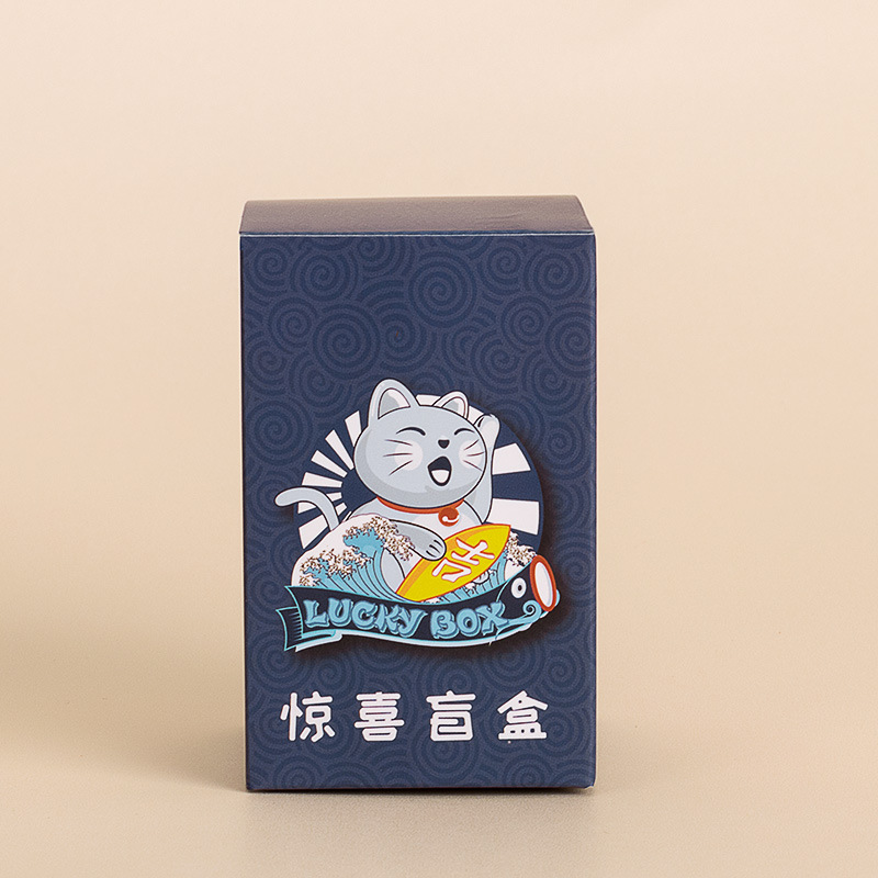 现货批发盲盒动漫可爱空盒幸运儿童三八纸盒抖音网红小号神秘盒子
