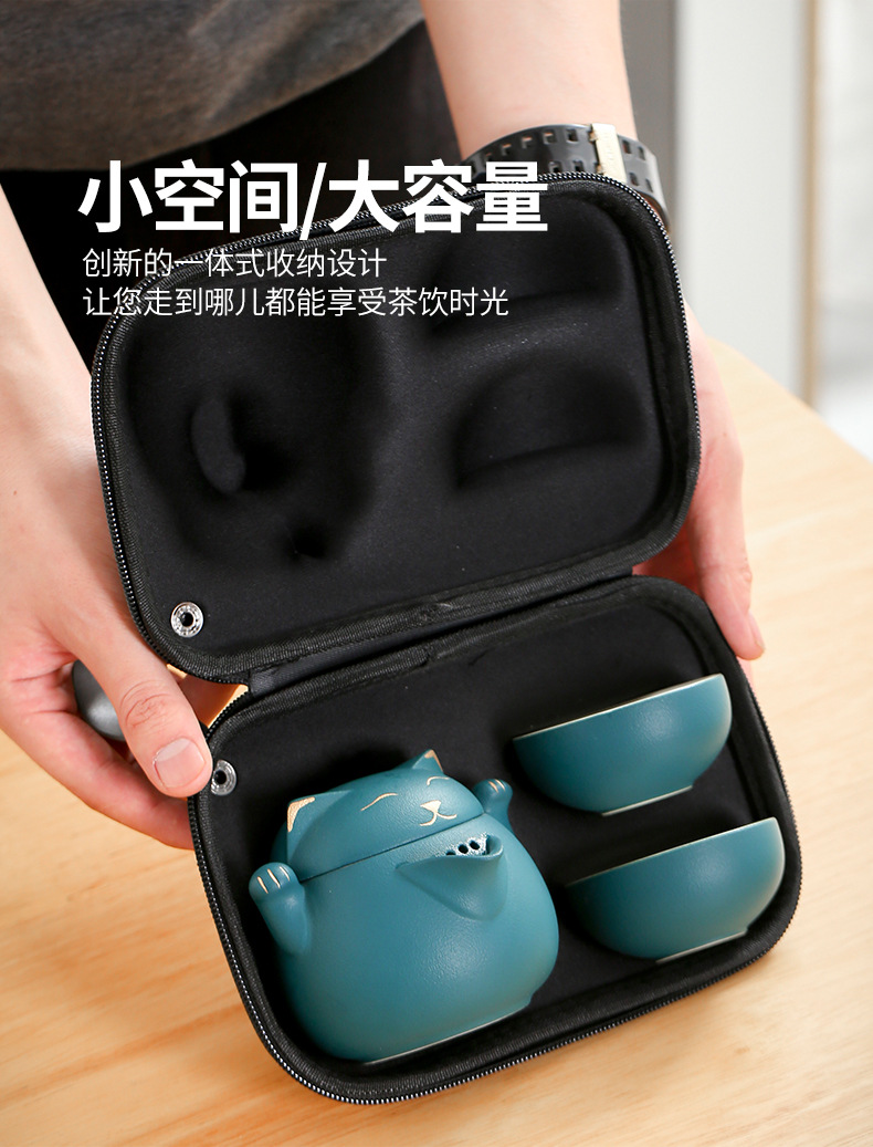 创意招财猫粗陶快客杯 陶瓷旅行茶具一壶两杯便携式户外礼品套装-阿里