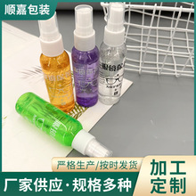 彩色眼镜清洗液 手机电脑屏幕喷雾清洁剂镜片护理剂 可印logo60ml