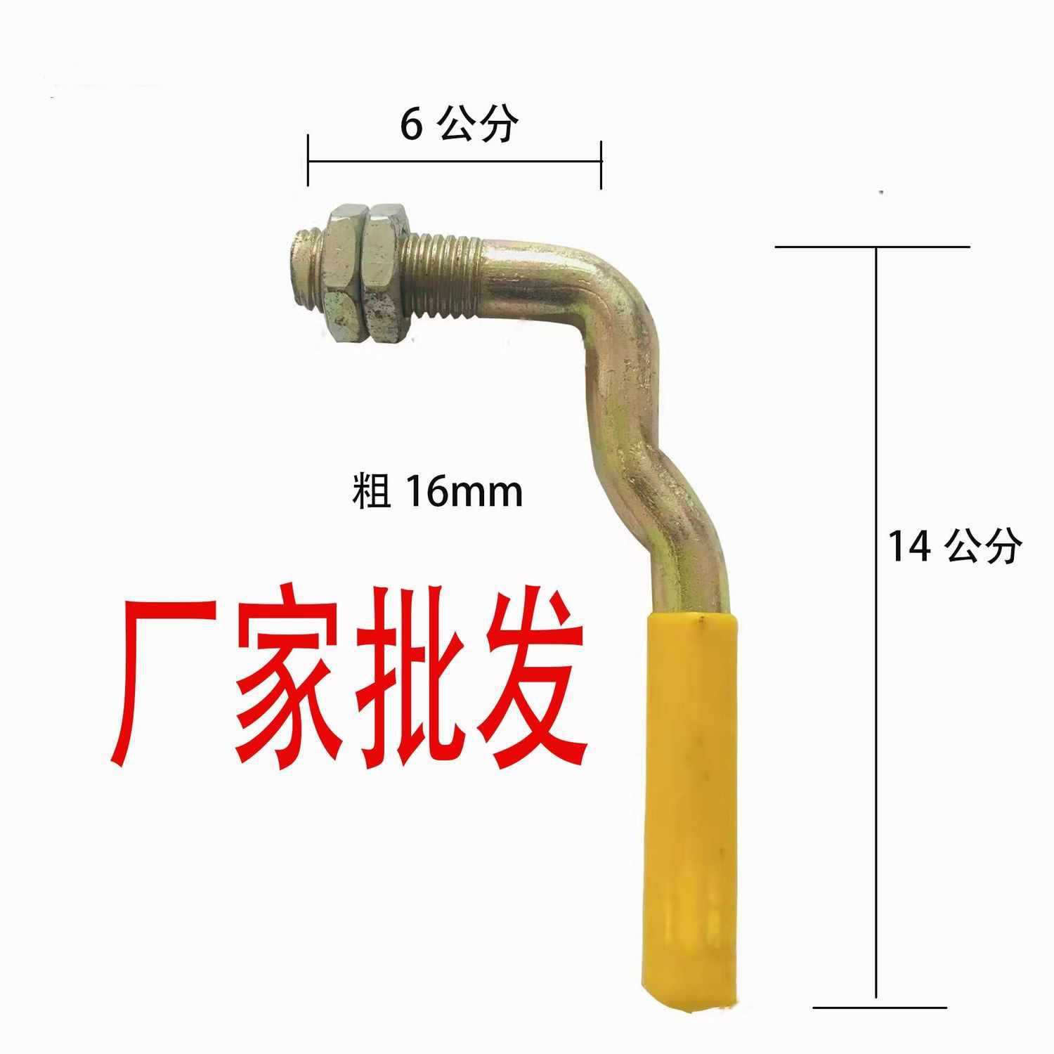 货车车厢锁扣挂车合页马槽弹簧手扣箱货门把手挂钩高栏车配件栏板