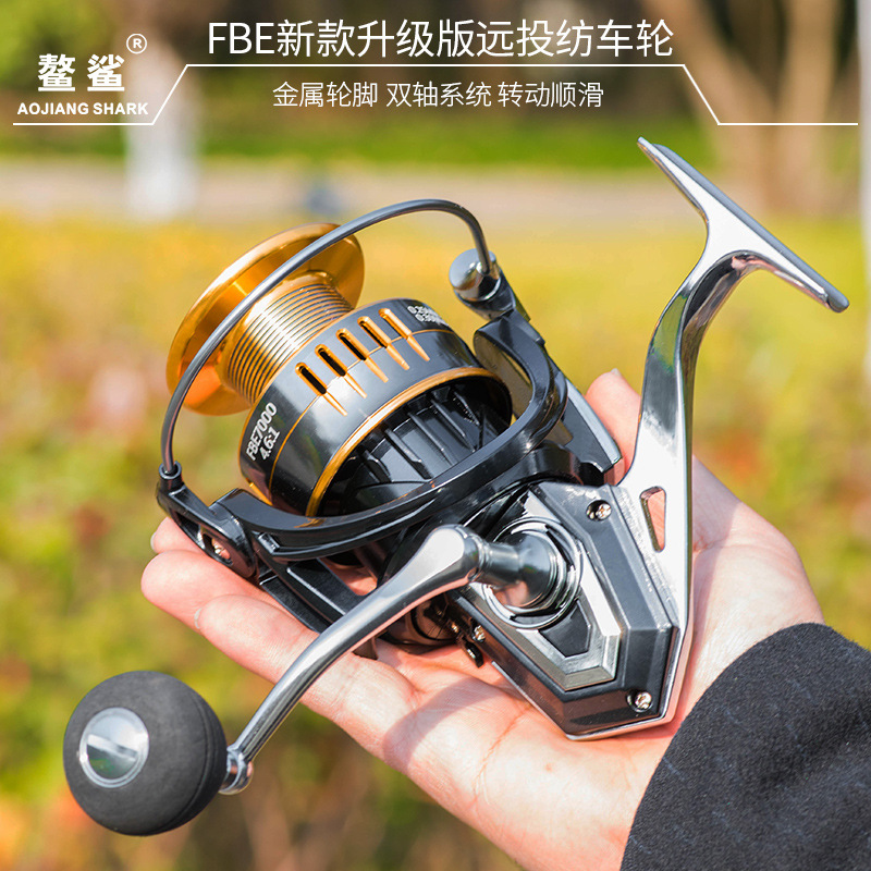as猎渔王鳌鲨fbe纺车轮全金属水滴轮远投轮渔线轮路亚轮海钓渔具