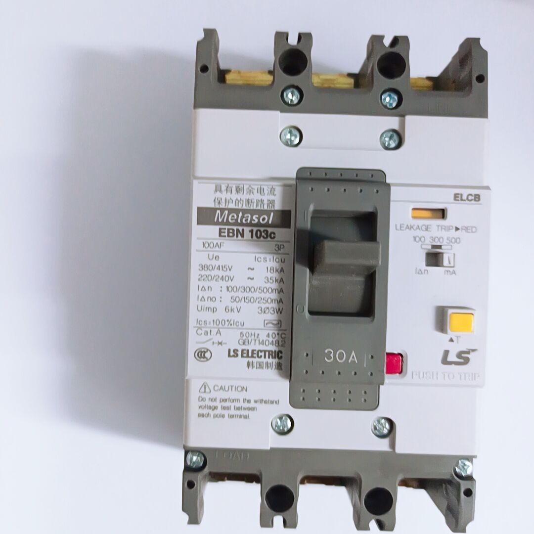韩国LS塑壳断路器 EBS403c 300A 400A 250A 350A 100/300/500mA