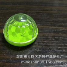 小精灵魔球灯外壳，手机魔球灯外壳 HY-3952 USB小精灵灯泡外壳