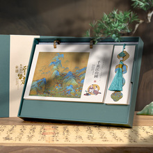 台历2025高档文创皮质日历实用流苏便签创意礼品商务礼盒企业