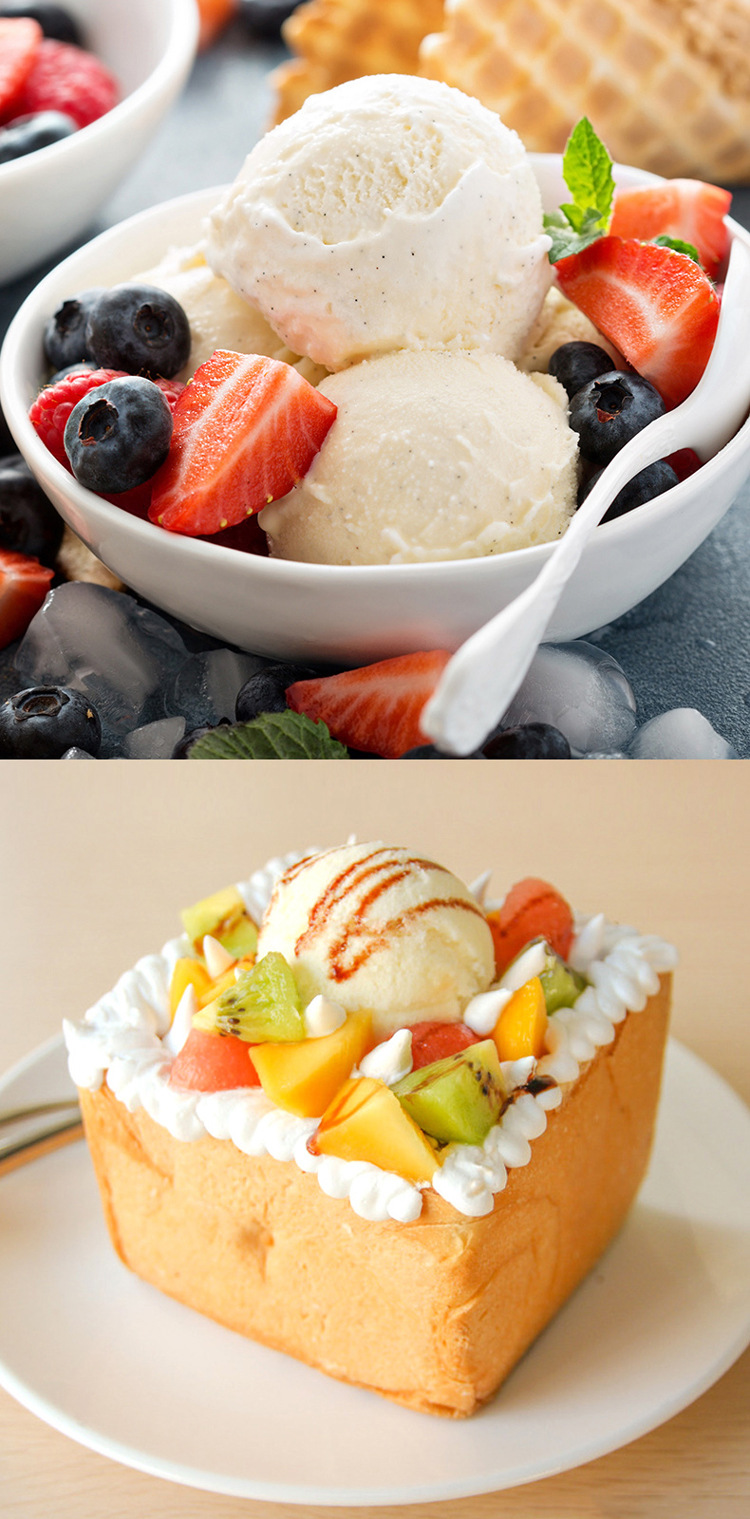 商用冰淇淋粉diy雪糕粉硬冰激凌挖球哈根冰淇淋球原料批发摆摊