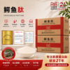 Hainan Huayan 10 kg . Original Box crocodile Small molecules Collagen peptide Pure powder Bioactive peptides raw material wholesale Hainan Huayan 10 kg . Original Box crocodile Small molecules Collagen peptide Pure powder Bioactive peptides raw material wholesale