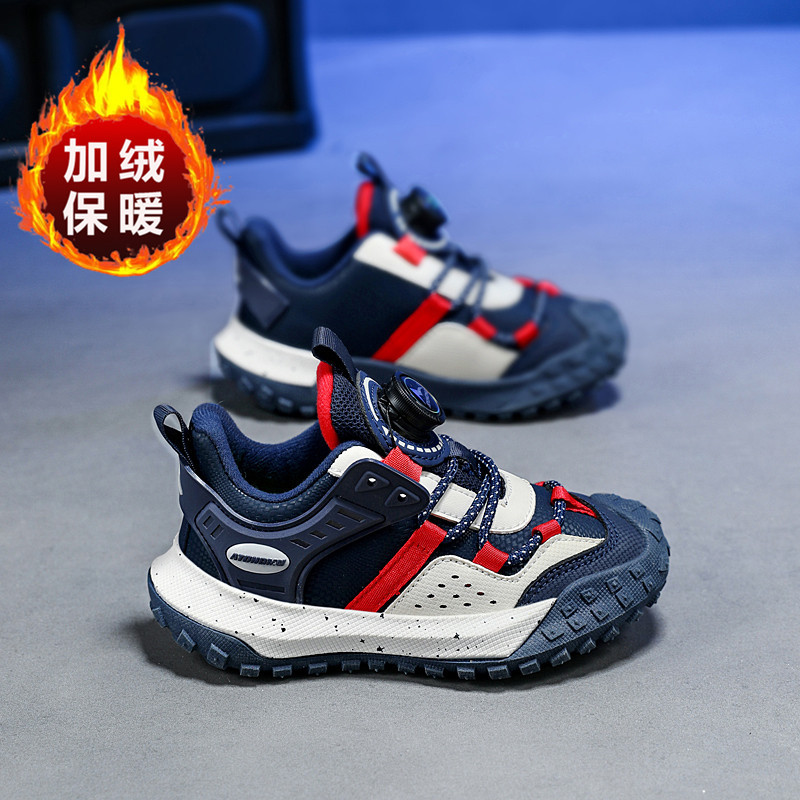 阿童木男童鞋2023新款秋冬季儿童二棉鞋加绒保暖运动鞋男孩老爹鞋