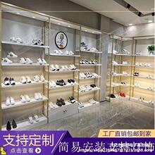 鞋店鞋架店铺商用鞋子展示架男女童鞋包包落地式货架带灯实木鞋柜