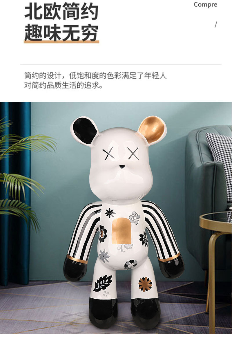 潮流手绘网红暴力熊北欧大型落地摆件酒店大堂商业街轻奢软装饰品