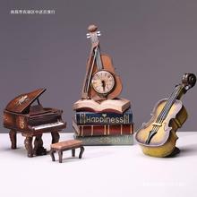 创意小提琴钢琴吉他摆件工艺品家居饰品模型复古怀旧道具室内