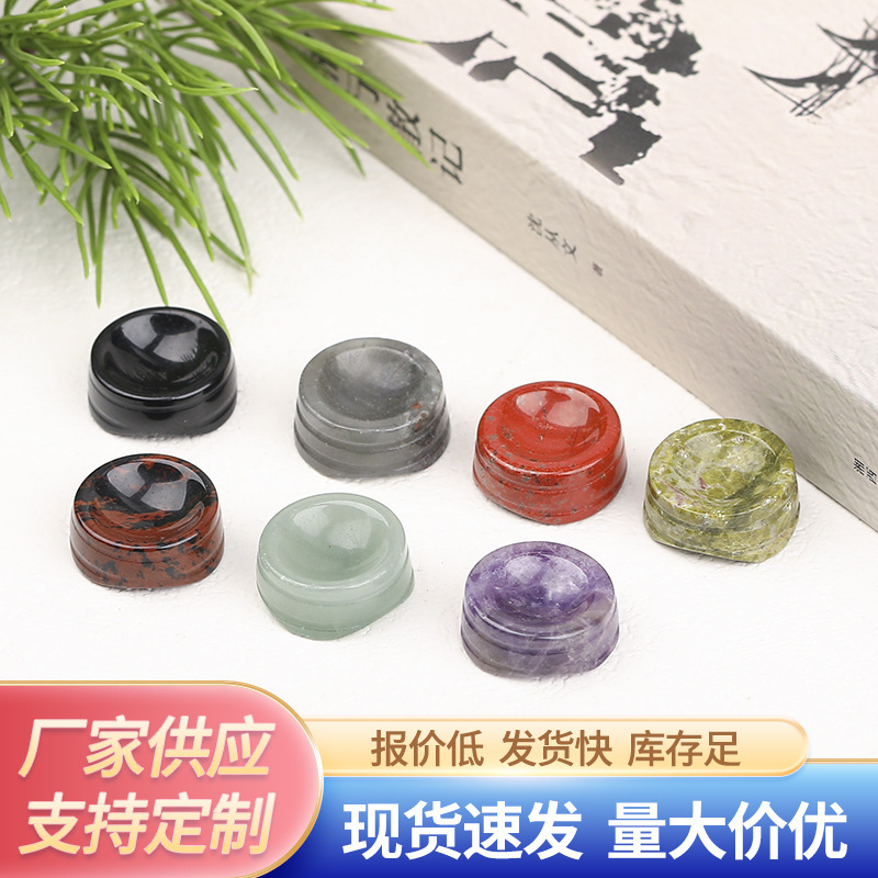天然水晶球底座摆件原石打磨鸡蛋葫芦文玩核桃底托托架球座摆件