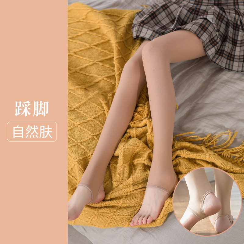 Xiaoye and Ziguang Leggings Autumn and Winter Thickened Fleece-lined Pantyhose Superb Fleshcolor Pantynose Looking for Orange Leggings