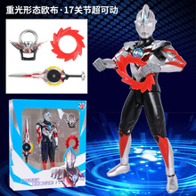 【仅拆现货】medicom toy凯撒贝利亚rah 超银河传说赛罗奥特曼