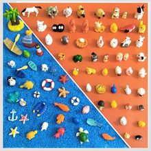 迷你可爱动物小摆件微景观多肉盆景海洋鱼缸造景diy装饰材料玩偶