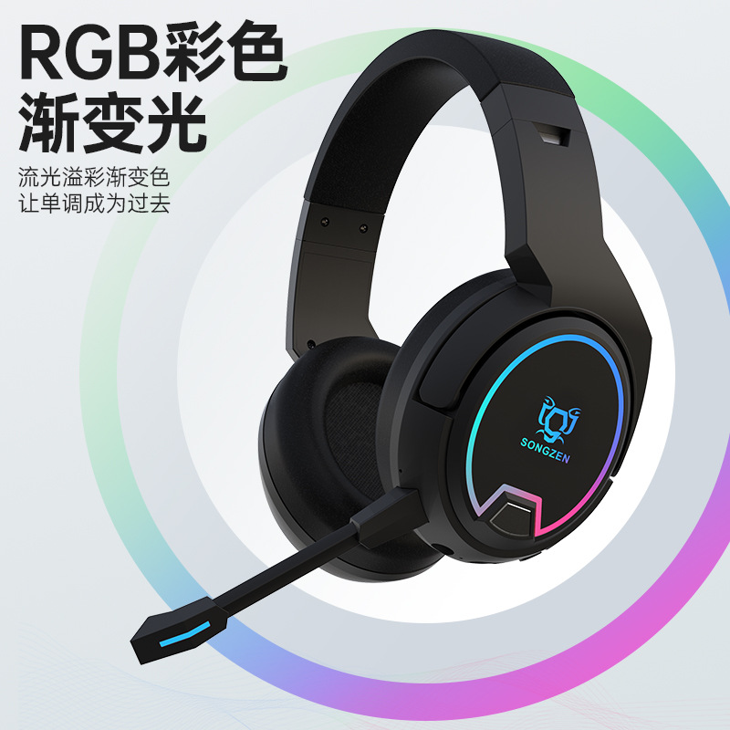 Popular Private Model Headset Game Bluetooth Headset Cross-Border Active Noise Reduction Subwoofer E-Sports Wireless Headset Wholesale