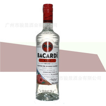 百加得莓果味700ml水果风味配制酒覆盆莓白朗姆酒Bacardi基酒洋酒