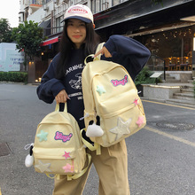 书包女ins初中高中学生韩版森系简约百搭双肩包大容量高颜值背包