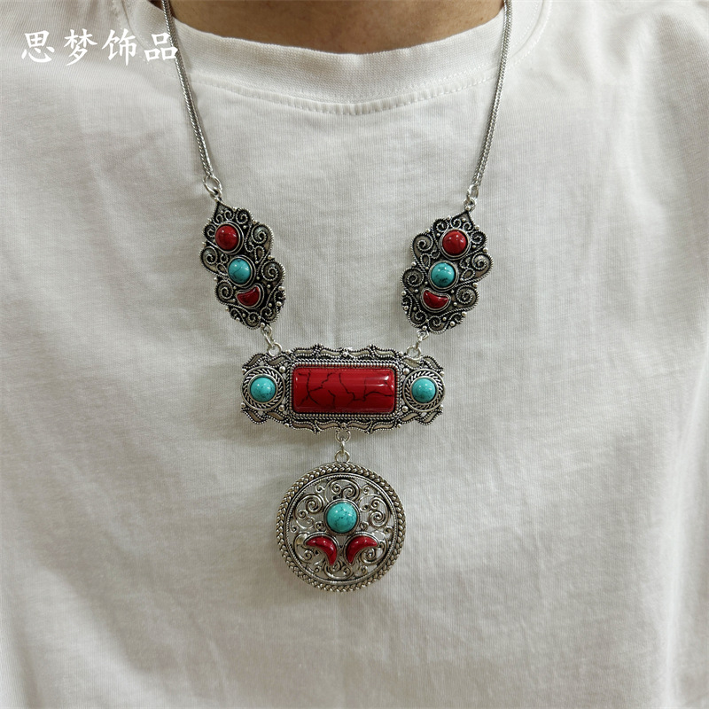 蒙古元素饰品镶嵌松石錾刻花丝民族风吊坠项链复古日常百搭-阿里巴巴