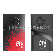 PS5 SLIM蜘蛛散热外壳PS5 SLIM蜘蛛替换壳PS5SLIM蜘蛛保护壳