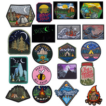 New Camping Patch Nature Outdoor Adventure Morale Badge跨境