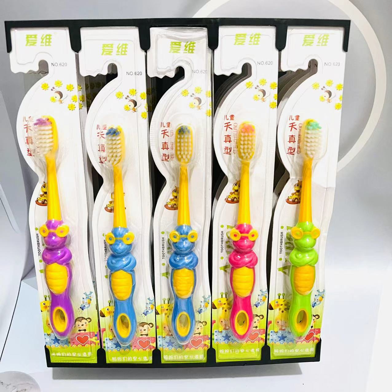 620 Children's Toothbrush Fine Hair Soft-Bristle Toothbrush Personal Care Toiletries Plastic Handle Toothbrush Stall Department Store Wholesale