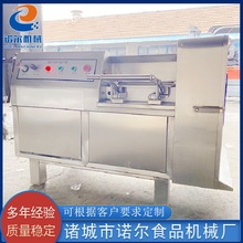 连续式鸡肉切丁机 不锈钢鲜肉切丁机 全自动微冻肉牛肉粒切丁机