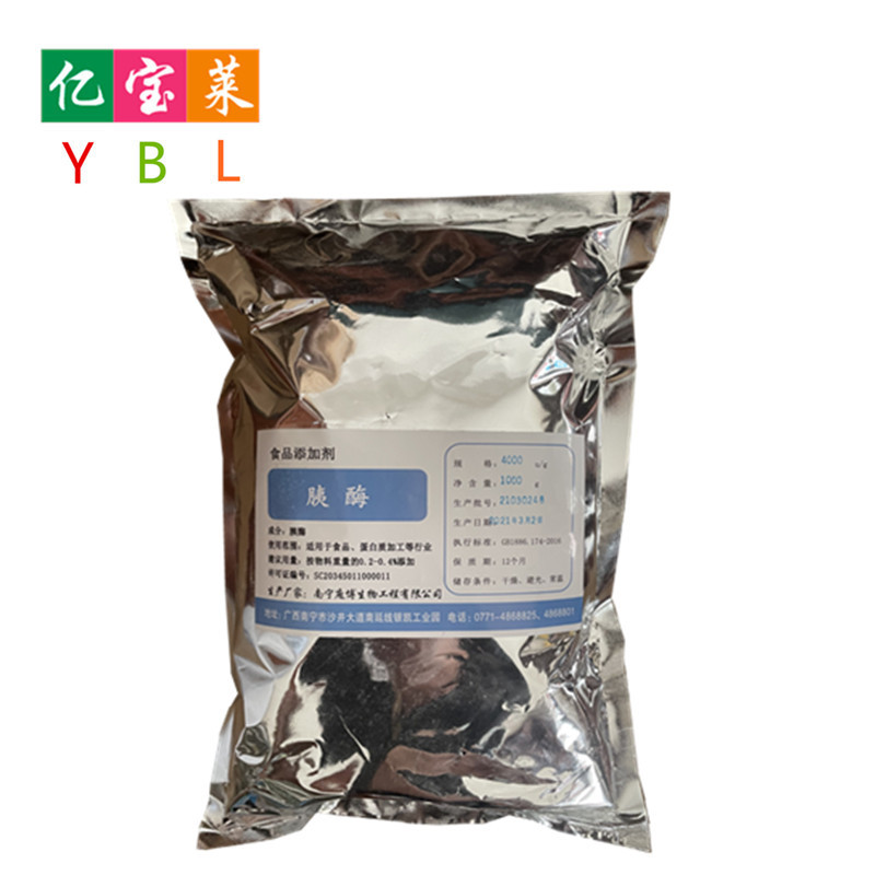 中外品牌疝气补片,网塞;吻合器,环切器;科峰,康派特,龙心医用胶所在地