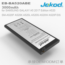 jekod手机电池适用于三星EB-BA520ABE A5 2017厂家批发直销