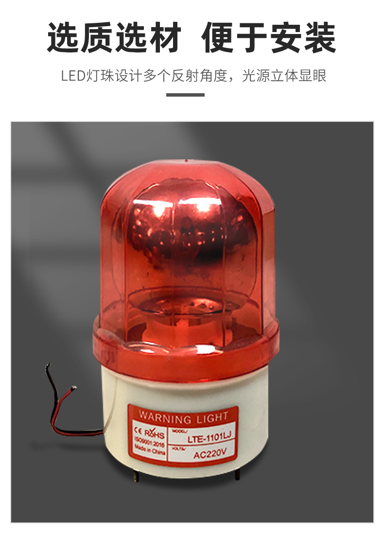 交通安全警示灯 磁吸式车载干电池频闪灯 户外路障led频闪警报灯