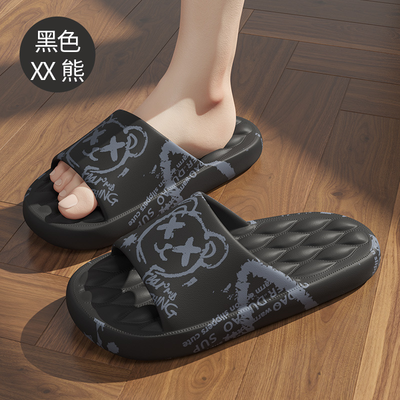 Bathroom Slippers Men's Summer Large Size Soft Bottom Non-Slip Bear Printed Men's Home Massage Slippers Women's Summer Wholesale