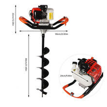EPA发动机52cc地钻挖坑机 便携式植树机 葡萄园追肥 果园挖坑