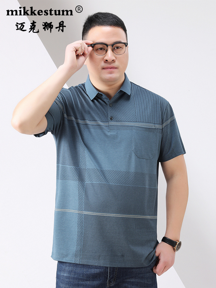 夏季加肥加大码短袖t恤男肥佬宽松翻领中年体恤衫胖子条纹半袖t恤