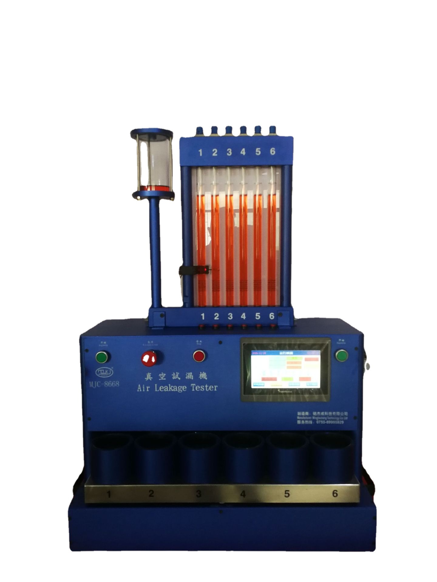 智能六头真空测漏机