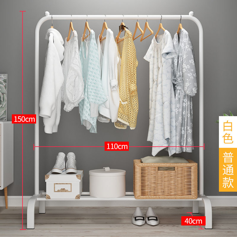 Clothes Hanger Floor Clothes Rack Folding Dormitory Indoor Bedroom Student Drying Rack Household Cool Clothes Rod Rack