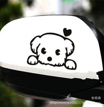 外贸Small Dog Car Reflective Stickers宠物小狗反光贴汽车贴纸