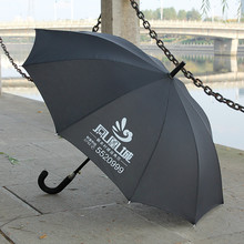 批发批发雨伞广告伞可订印字印logo长杆伞银胶布碰击布黑胶长柄伞