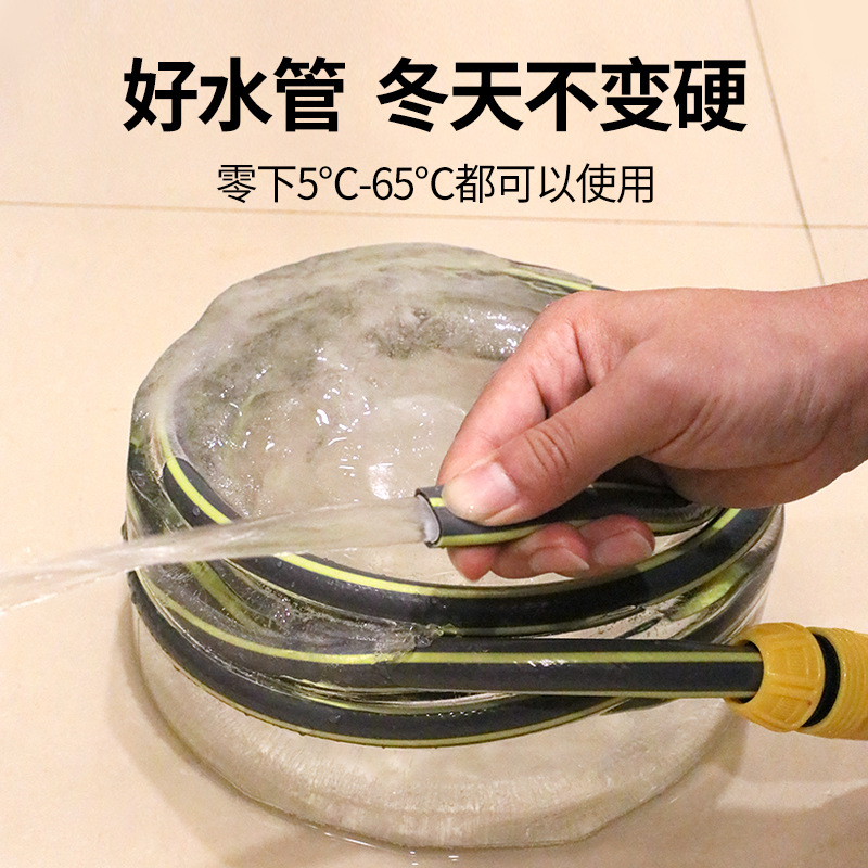 4分6分洗车防冻高压防爆软水管水管软管家用自来水管pvc塑料管子