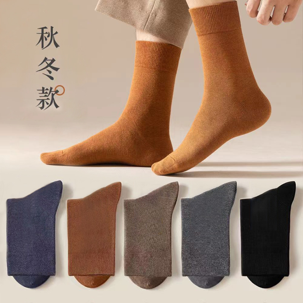 Korean Women's Socks Ins Trend Cartoon Women's Mid-Calf Length Sock Stall Supply Wholesale Socks Male and Female Middle Tube Autumn and Winter