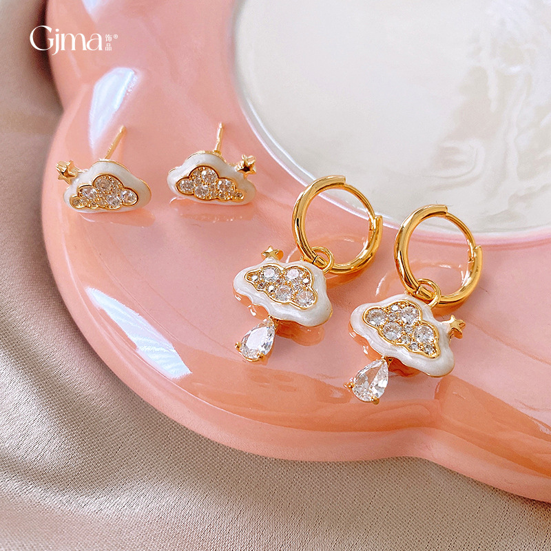 Real Gold Electroplated Silver Needle Fresh Zircon Cloud Earrings Sweet Fashion Stud Earrings Light Luxury Commuter's All-Matching Earrings for Women