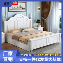 实木床双人1.82米主卧大床1.5米美式家用简约单人床1.2出租房床