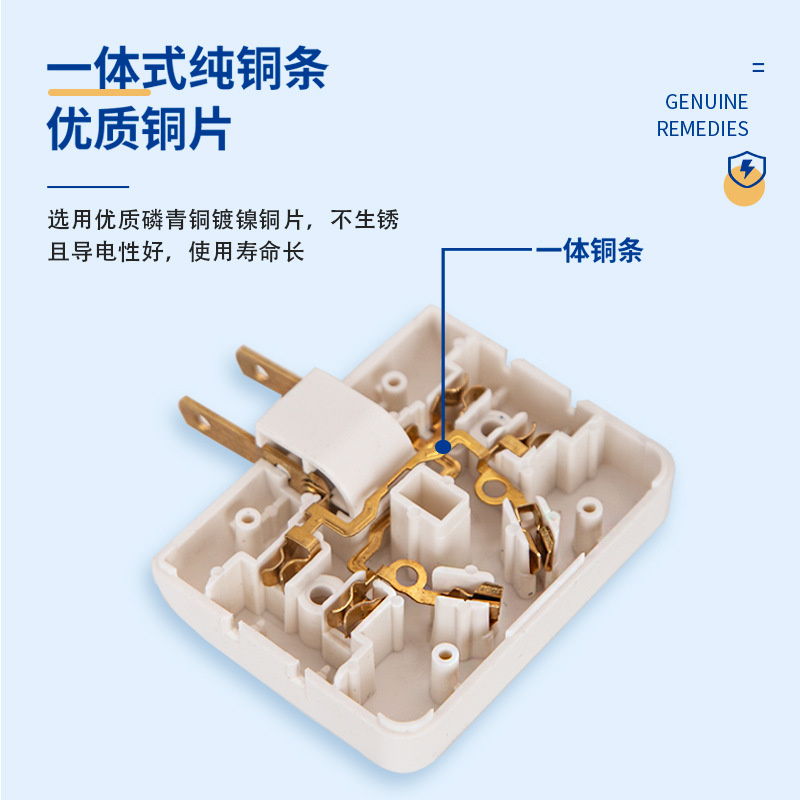 180-Degree Conversion Plug-in Socket Multi-Function Converter Ultra-Thin One-Turn Three Socket Rotatable Plug