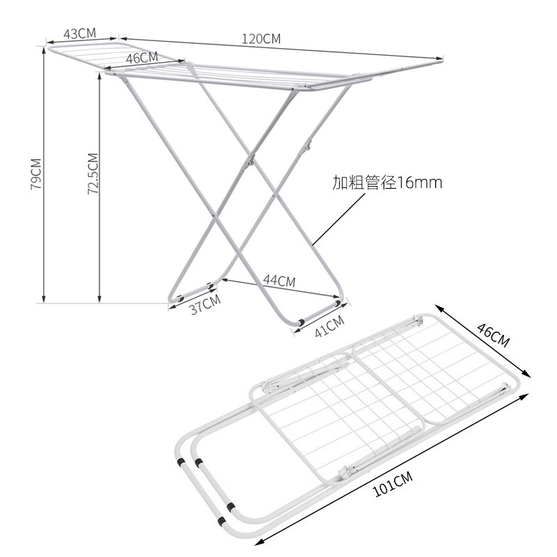 Household X-Type Floor Clothes Hanger Balcony Folding Drying Rack Indoor Installation-Free Clothes Storage Clothes Hanger Wholesale