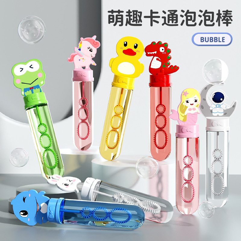 Children's Bubbles Blowing Water Rod 24 Pcs Bubble Toy Cartoon Animal Handheld Mini Bubble Wand Stall with Box