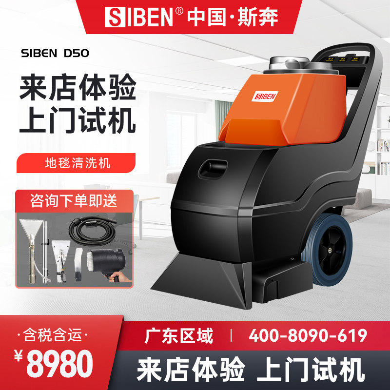 验厂档案洁博士南京环保设备有限公司位于江苏省南京市江宁区,目前已