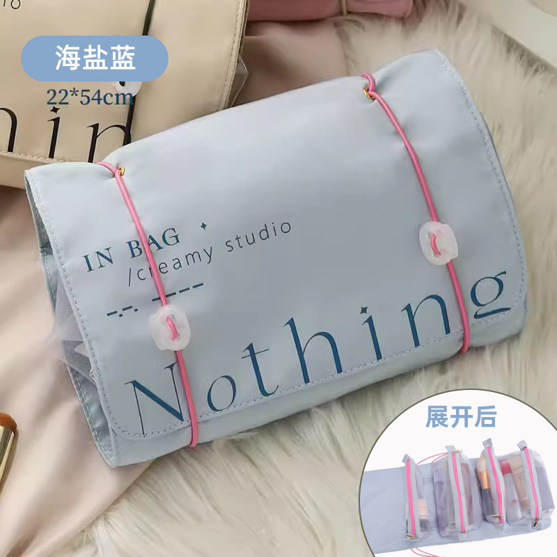 Spot Folding Storage Bag Travel Portable Cosmetic Bag Good-looking Ins Large Capacity Split Makeup Wash Bag